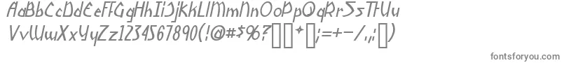 フォントYoshiItalic – 白い背景に灰色の文字