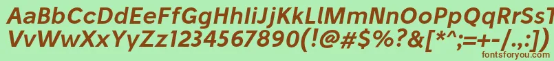 Шрифт StiluSemiboldoblique – коричневые шрифты на зелёном фоне