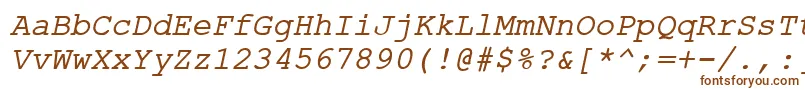 フォントErKurierKoi8Italic – 白い背景に茶色のフォント