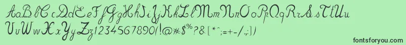 フォントZou70s – 緑の背景に黒い文字