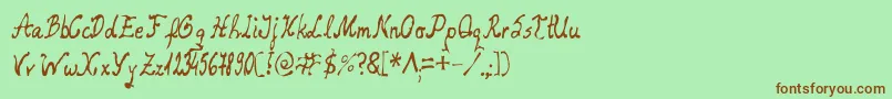 フォントRelaxed – 緑の背景に茶色のフォント