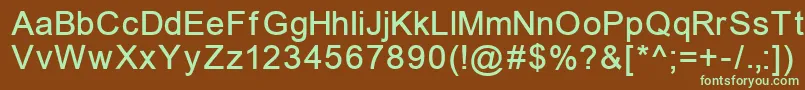 ErUniversMac Font – Green Fonts on Brown Background