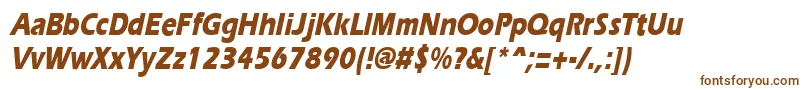 ErgoeextraboldcondItalic-Schriftart – Braune Schriften auf weißem Hintergrund
