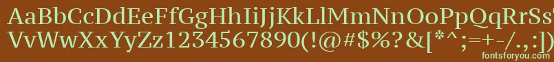 Шрифт Ptz55f – зелёные шрифты на коричневом фоне