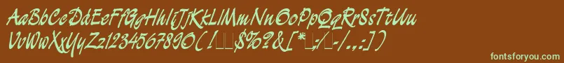 フォントDemian – 緑色の文字が茶色の背景にあります。