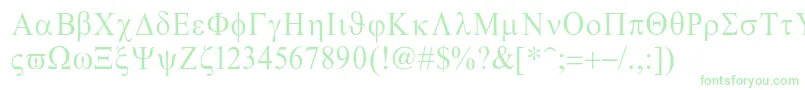 Greco Font – Green Fonts on White Background