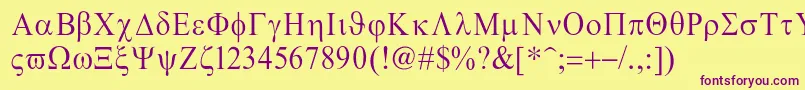Greco Font – Purple Fonts on Yellow Background