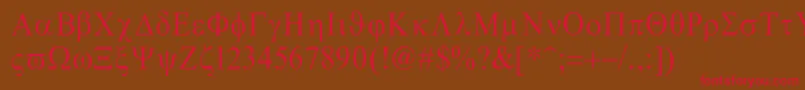 Greco Font – Red Fonts on Brown Background