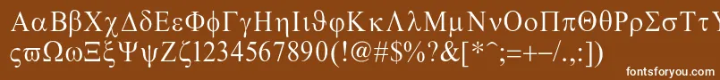 Greco Font – White Fonts on Brown Background