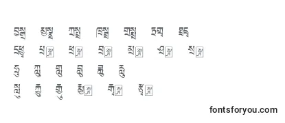 Шрифт Tibetanmachineweb1