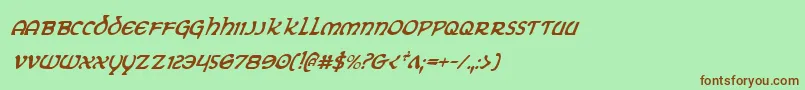 Шрифт Eringobraghci – коричневые шрифты на зелёном фоне