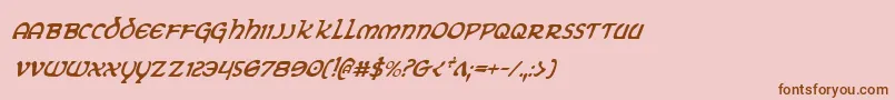 Eringobraghci Font – Brown Fonts on Pink Background