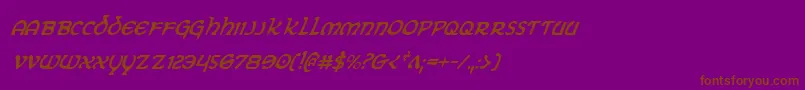 Eringobraghci Font – Brown Fonts on Purple Background