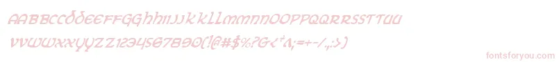 Eringobraghci Font – Pink Fonts