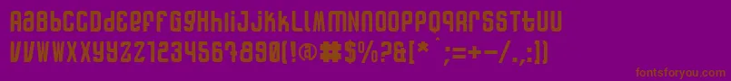 PatinioRotulo Font – Brown Fonts on Purple Background