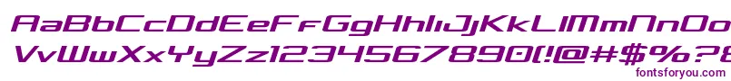 Шрифт Concieliansemital – фиолетовые шрифты на белом фоне