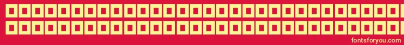MokhtarDaiery Font – Yellow Fonts on Red Background