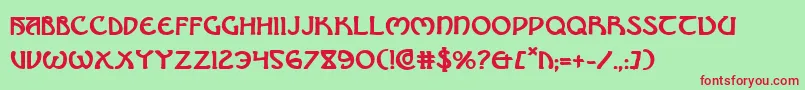 Brinathynb Font – Red Fonts on Green Background