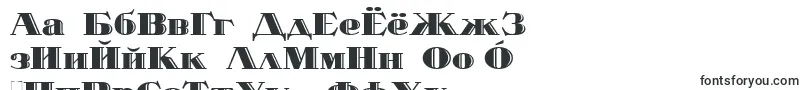 MaklerDeco Font – Turkmen Fonts