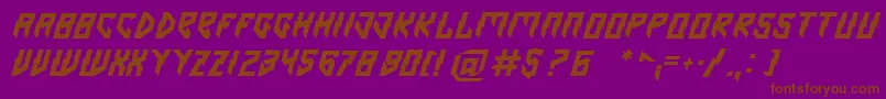 フォントOmen – 紫色の背景に茶色のフォント