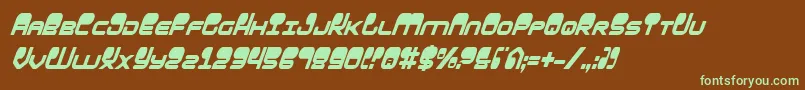 フォントHypnoAgentCondensedItalic – 緑色の文字が茶色の背景にあります。