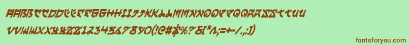 Yamamotoci Font – Brown Fonts on Green Background