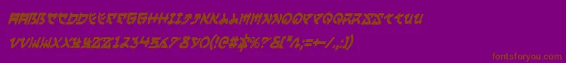 Шрифт Yamamotoci – коричневые шрифты на фиолетовом фоне