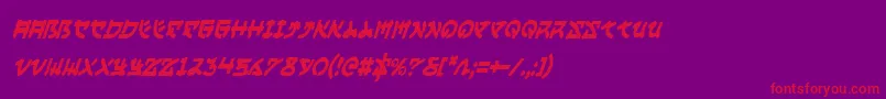 Yamamotoci-Schriftart – Rote Schriften auf violettem Hintergrund