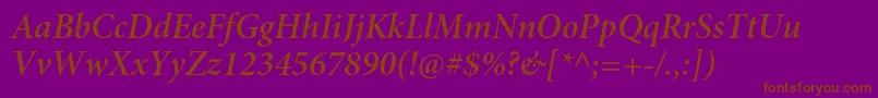 MinionproSemibolditsubh Font – Brown Fonts on Purple Background