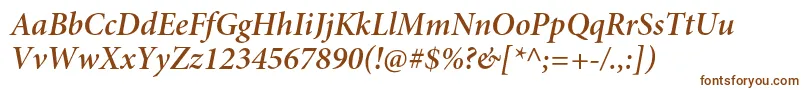 MinionproSemibolditsubh-fontti – ruskeat fontit valkoisella taustalla