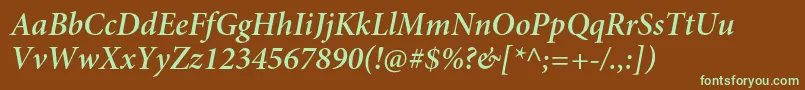 MinionproSemibolditsubh Font – Green Fonts on Brown Background