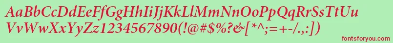 MinionproSemibolditsubh Font – Red Fonts on Green Background