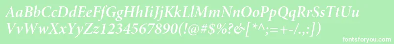 MinionproSemibolditsubh Font – White Fonts on Green Background