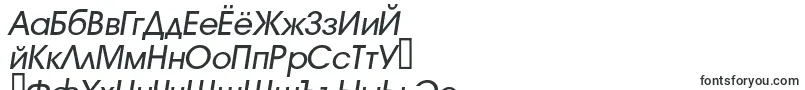 AAvantebsItalic-Schriftart – russische Schriften