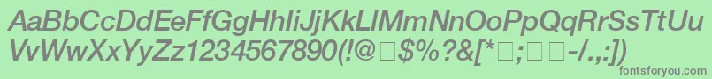 フォントHelveticaMediumitalic – 緑の背景に灰色の文字