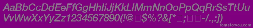 フォントHelveticaMediumitalic – 紫の背景に灰色の文字