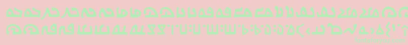 WecomeinpeacebbReg Font – Green Fonts on Pink Background