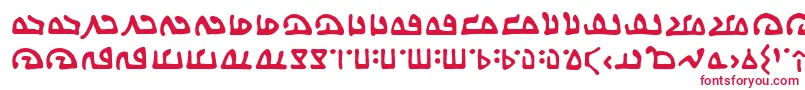 フォントWecomeinpeacebbReg – 白い背景に赤い文字