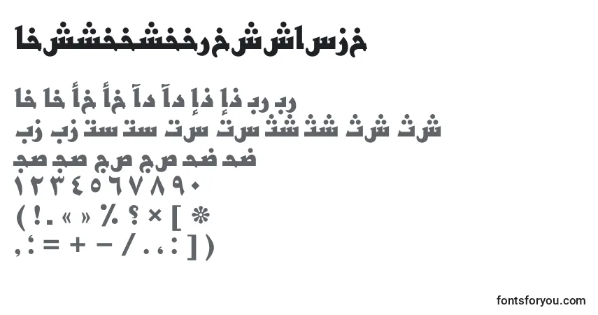 Schriftart BasraarabicttBold – Alphabet, Zahlen, spezielle Symbole