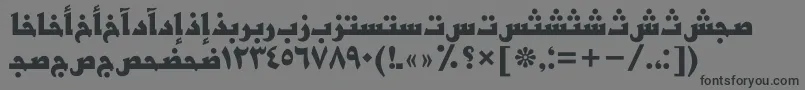 フォントBasraarabicttBold – 黒い文字の灰色の背景
