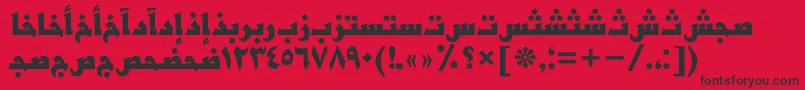 BasraarabicttBold Font – Black Fonts on Red Background
