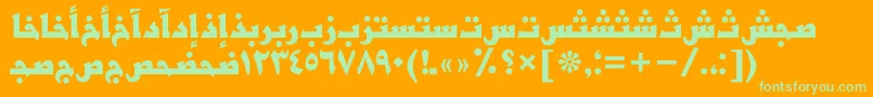 フォントBasraarabicttBold – オレンジの背景に緑のフォント