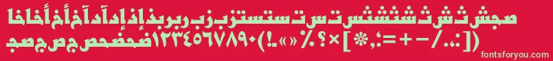 フォントBasraarabicttBold – 赤い背景に緑の文字