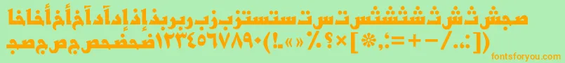 フォントBasraarabicttBold – オレンジの文字が緑の背景にあります。
