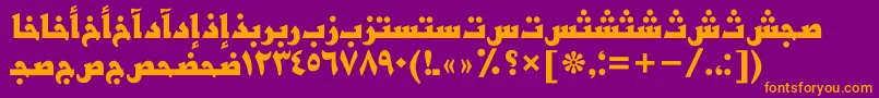 フォントBasraarabicttBold – 紫色の背景にオレンジのフォント