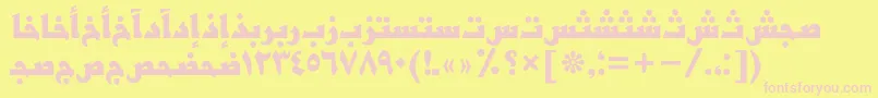 BasraarabicttBold Font – Pink Fonts on Yellow Background