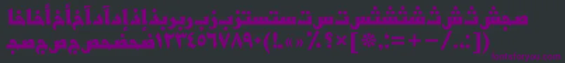 Police BasraarabicttBold – polices violettes sur fond noir