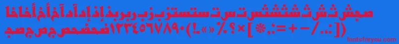 フォントBasraarabicttBold – 赤い文字の青い背景