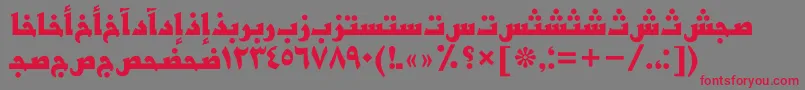 フォントBasraarabicttBold – 赤い文字の灰色の背景