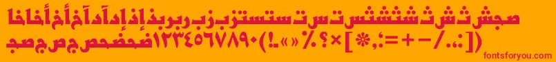 BasraarabicttBold-Schriftart – Rote Schriften auf orangefarbenem Hintergrund
